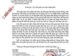 Post cover 1108880