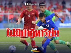 Post cover 1110921