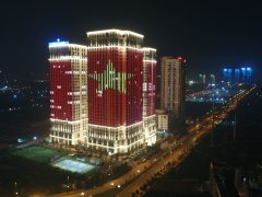 Post cover 1111163