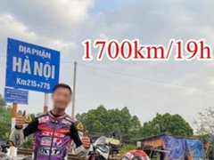 Post cover 1111885