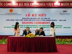 Post cover 1112066