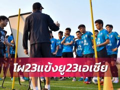 Post cover 1112162