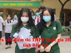 Post cover 1127598