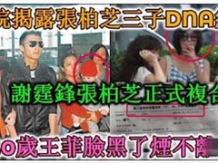 Post cover 1133297
