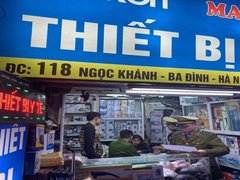Post cover 1113277