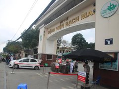Post cover 1117029