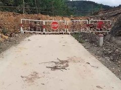 Post cover 1117434