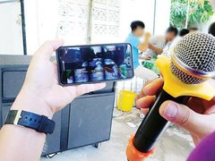 Post cover 1118538