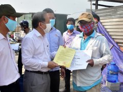 Post cover 1116564