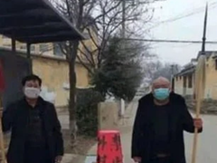 Post cover 1112945
