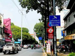 Post cover 1115688