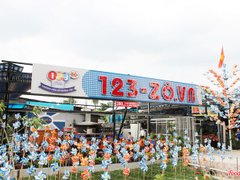 Post cover 1130058