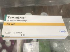 Post cover 1165577