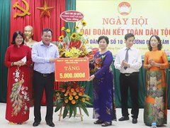 Post cover 1167312