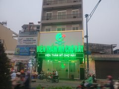 Post cover 1115709
