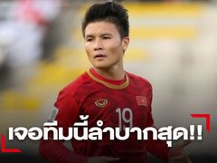 Post cover 1113467
