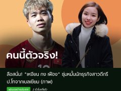 Post cover 1122015