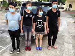 Post cover 1123433