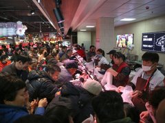 Post cover 1112646
