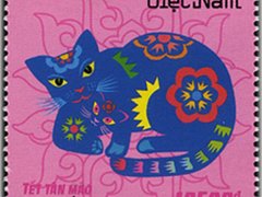 Post cover 1125655