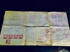 Post cover 1115589