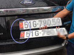 Post cover 1124610