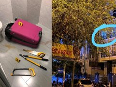 Post cover 1134223