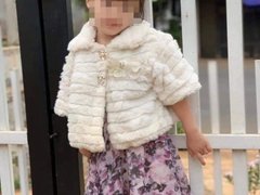 Post cover 1134894