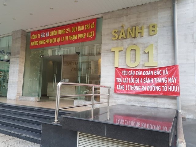 Chủ đầu tư chậm bàn giao quỹ bảo trì chung cư có thể bị phạt 300 triệu đồng